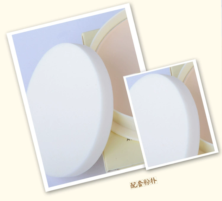 Nhật bản Ling điểm sữa đậu nành bột bánh đích thực mật ong bột sửa chữa trang điểm bột dung lượng giữ ẩm mịn màng và sáng màu da cách ly