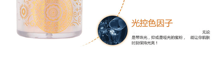 Evra soft beauty phấn thật, phấn trang điểm dạng bột lỏng làm sáng da che khuyết điểm kiểm soát dầu kéo dài phấn phủ loại nào tốt