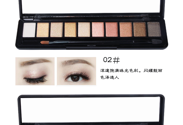 Hàn Quốc Chính hãng NOVO Ten Color Eyeshadow 10 Color Nude Makeup Earth Color Eye Shadow Matte Eye Shadow Dish Brush Makeup - Bóng mắt bảng phấn mắt colourpop