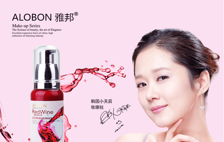 AloBon Yabang Red Rose Sáng Foundation Lỏng Kem Dưỡng Ẩm Trang Điểm Khỏa Thân Kem Che Khuyết Điểm Trang Điểm Chăm Sóc Da