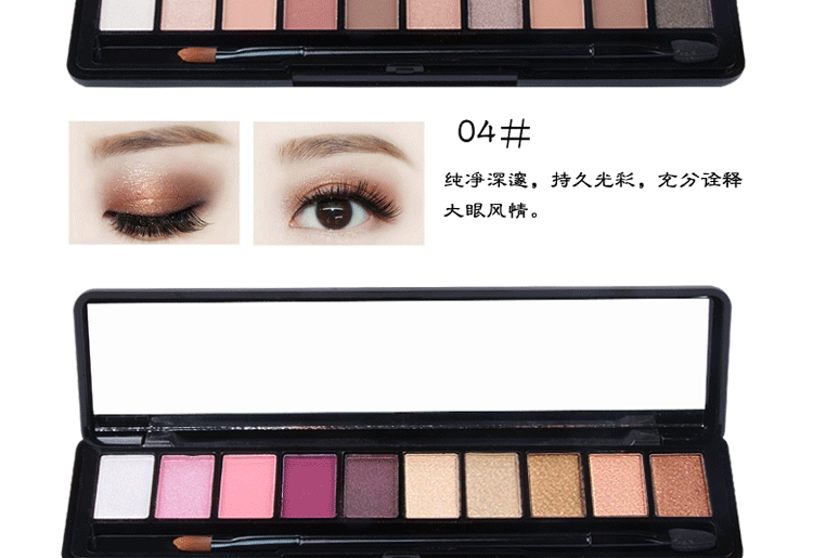 Hàn Quốc Chính hãng NOVO Ten Color Eyeshadow 10 Color Nude Makeup Earth Color Eye Shadow Matte Eye Shadow Dish Brush Makeup - Bóng mắt bảng phấn mắt colourpop