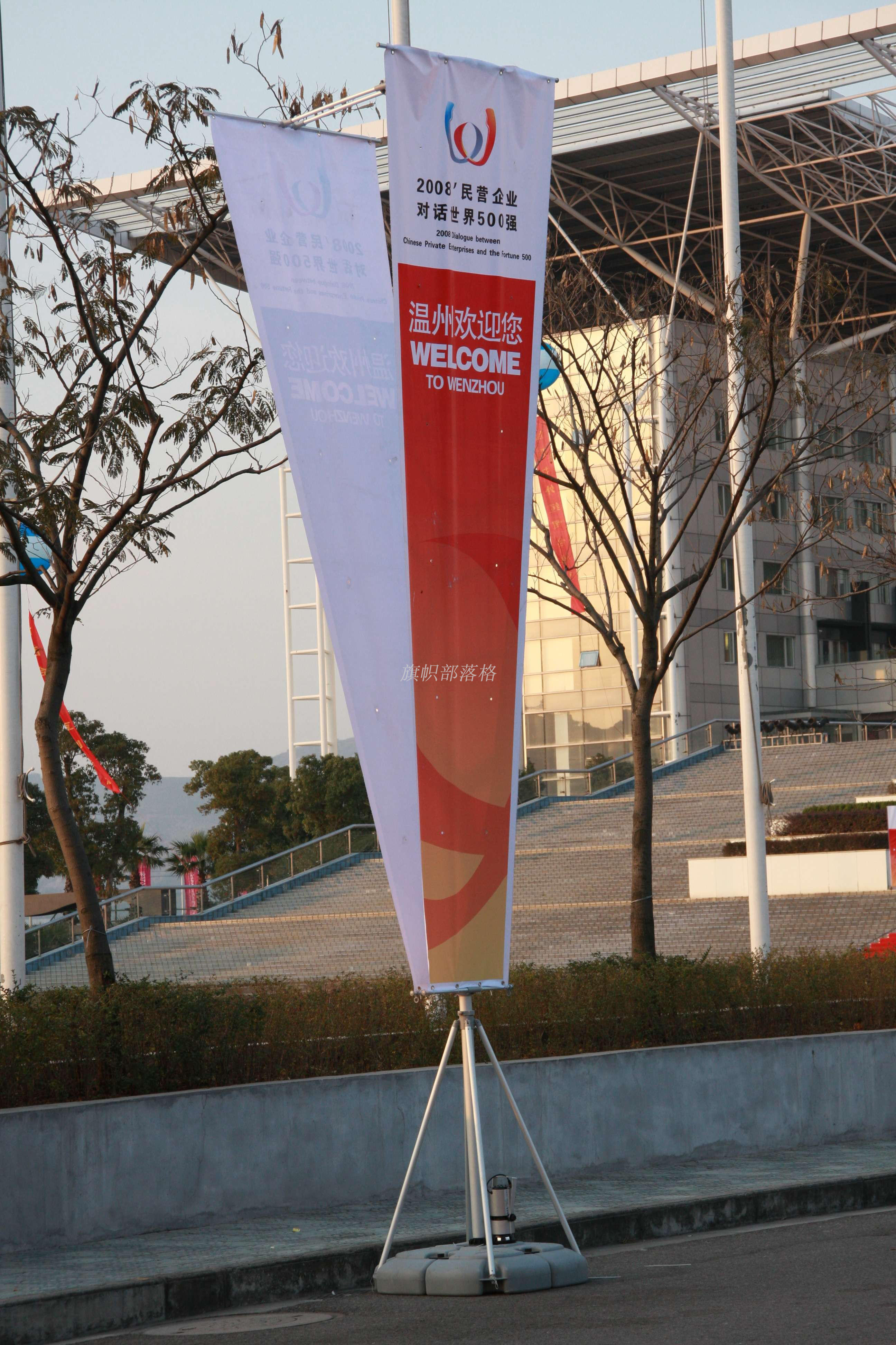 Kettle flag knife flag set for water injection chess lever 3 m water injection chess lever 5 m telescopic chess lever 7 m water injection lever for hire