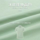 Элитная футболка polo для работы, делается под заказ, с печатью вашего логотипа, короткий рукав