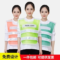 Áo phản quang an toàn vest vệ sinh xây dựng an toàn quần áo cưỡi cảnh báo giao thông đường bộ lửa có thể in - Dệt kim Vest vest nam hàn quốc