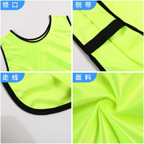 Детский жилет, майка для тренировок, делается под заказ, с печатью вашего логотипа