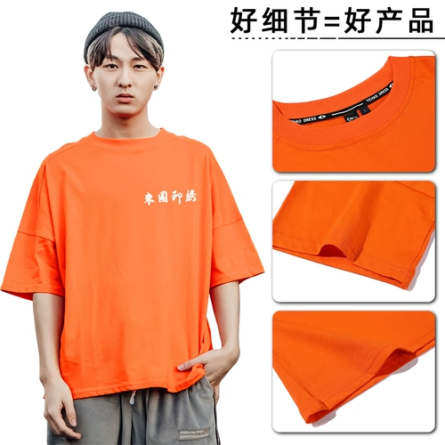 Хлопковая футболка для работы, делается под заказ, с печатью вашего логотипа, с вышивкой, свободный крой