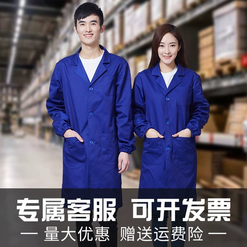 Износостойкая коробочка для хранения для работы, нагрудник, делается под заказ, с печатью вашего логотипа