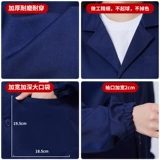 Износостойкая коробочка для хранения для работы, нагрудник, делается под заказ, с печатью вашего логотипа