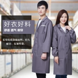 Износостойкая коробочка для хранения для работы, нагрудник, делается под заказ, с печатью вашего логотипа