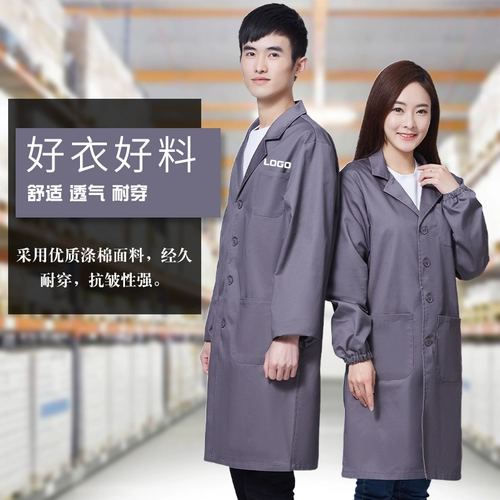 Износостойкая коробочка для хранения для работы, нагрудник, делается под заказ, с печатью вашего логотипа