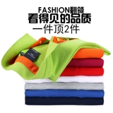 Футболка polo для работы, делается под заказ, с печатью вашего логотипа, короткий рукав, с вышивкой