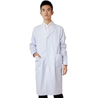 Униформа врача, демисезонный белый халат для работы