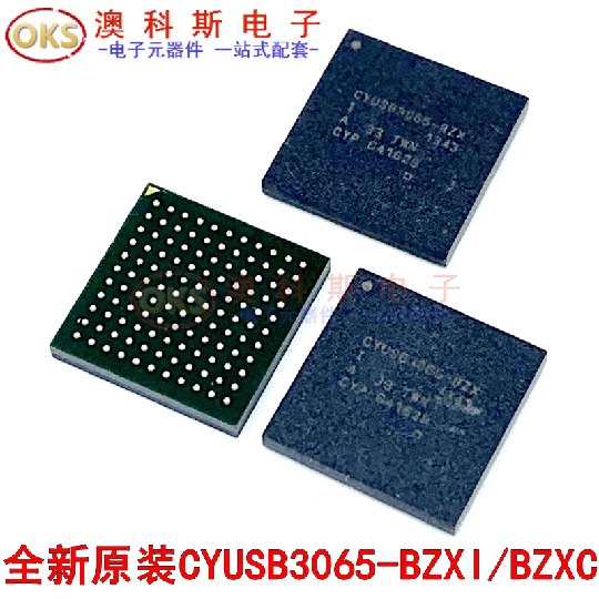 CYUSB3065-BZXI CYUSB3065-BZX CYUSB3065-BZXC BGA121 原装(1只)