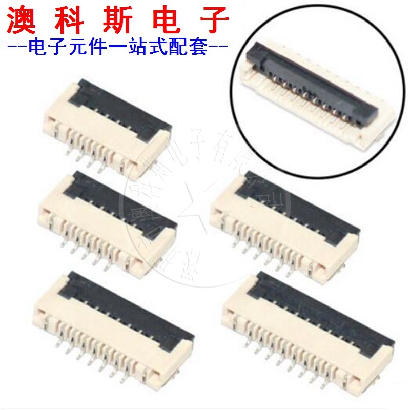 FPC connector 0 5MM 1 0MM pull-up pull-up pull-up clamshell down to pick 10P 10P 50P 40P