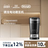 Delonghi Kg210 Household Electric Press-Type Coffee Bean Grinder Small Size