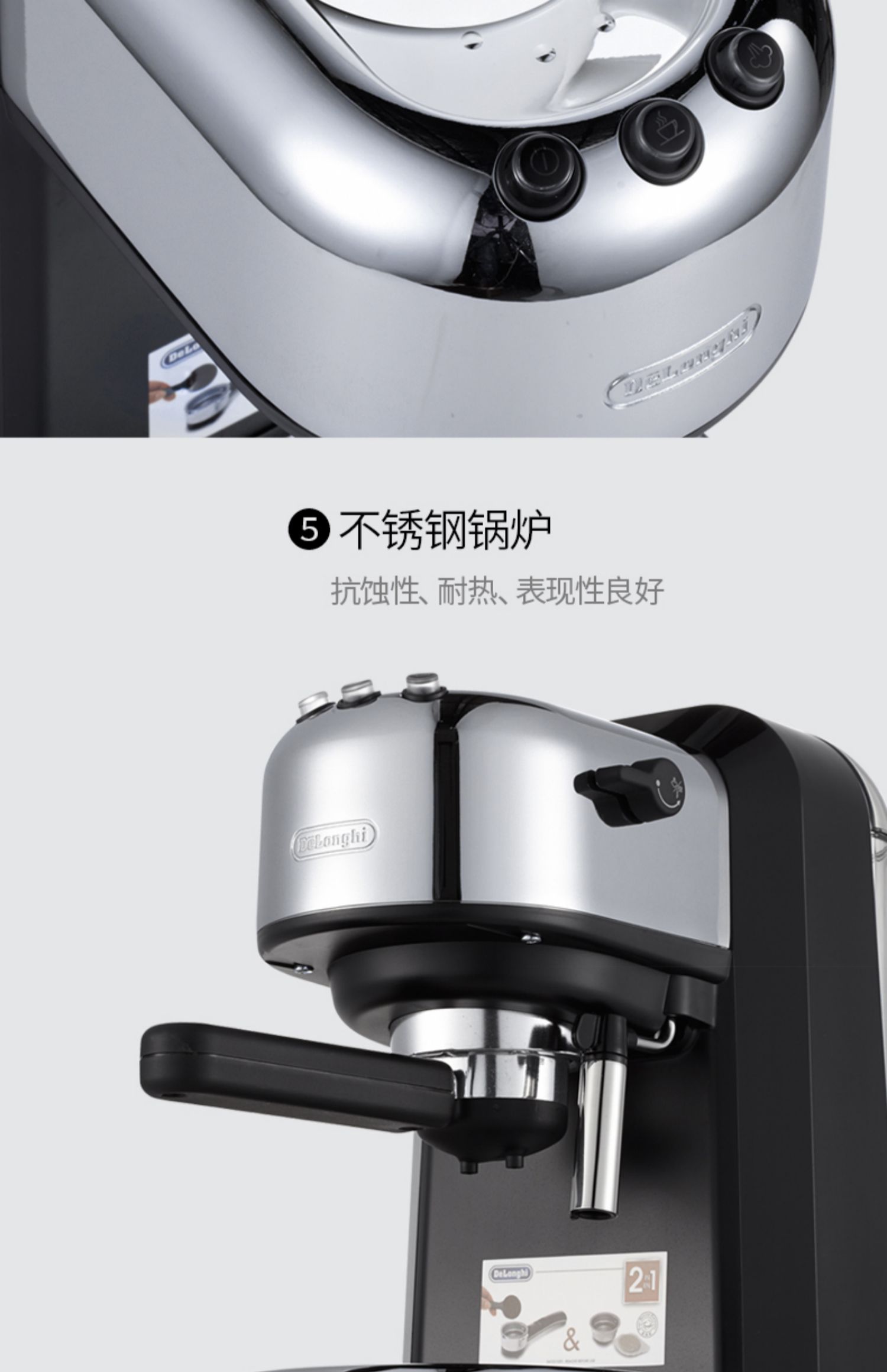 máy pha cafe casadio Máy pha cà phê bán tự động Delonghi / Delong EC270 văn phòng tại nhà Ý - Máy pha cà phê máy pha cà phê philips hd7447