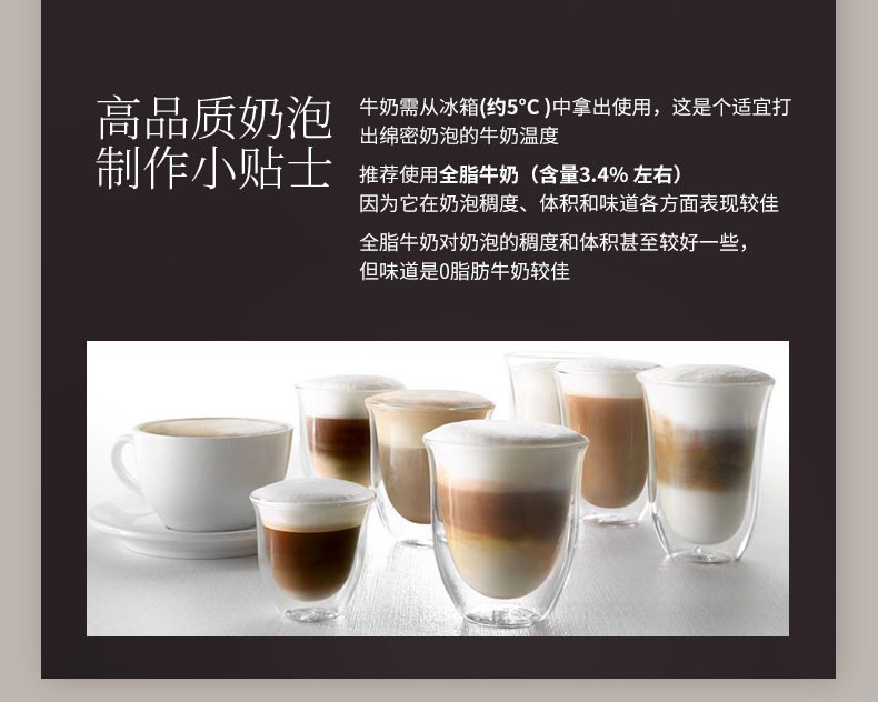 máy pha cà phê simonelli Delonghi / DeLong ECP33.21.W văn phòng tại nhà Máy pha cà phê bán tự động kiểu Ý - Máy pha cà phê máy pha cà phê nuova simonelli appia ii 2 group