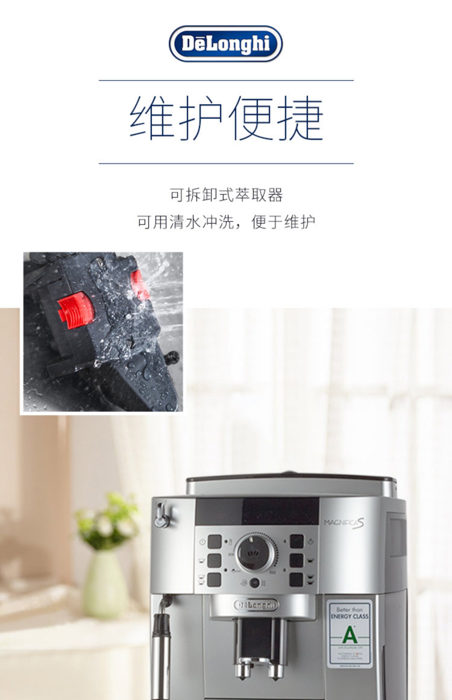 Delonghi / 德 ECAM22.110.SB Máy pha cà phê nhập khẩu tự động văn phòng Ý - Máy pha cà phê máy pha cafe rancilio