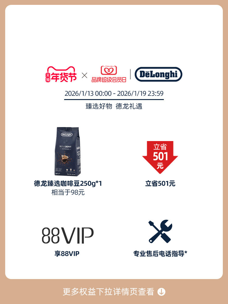 Delonghi Ecz351 Semi-Automatic Coffee Machine Pump Pressure Italian Style Home Milk Frother Small Office