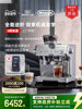 Delonghi De'Longhi Ec9555.M Grinding Integrated Semi-Automatic Coffee Machine Italian Style Home Commercial Office Gift