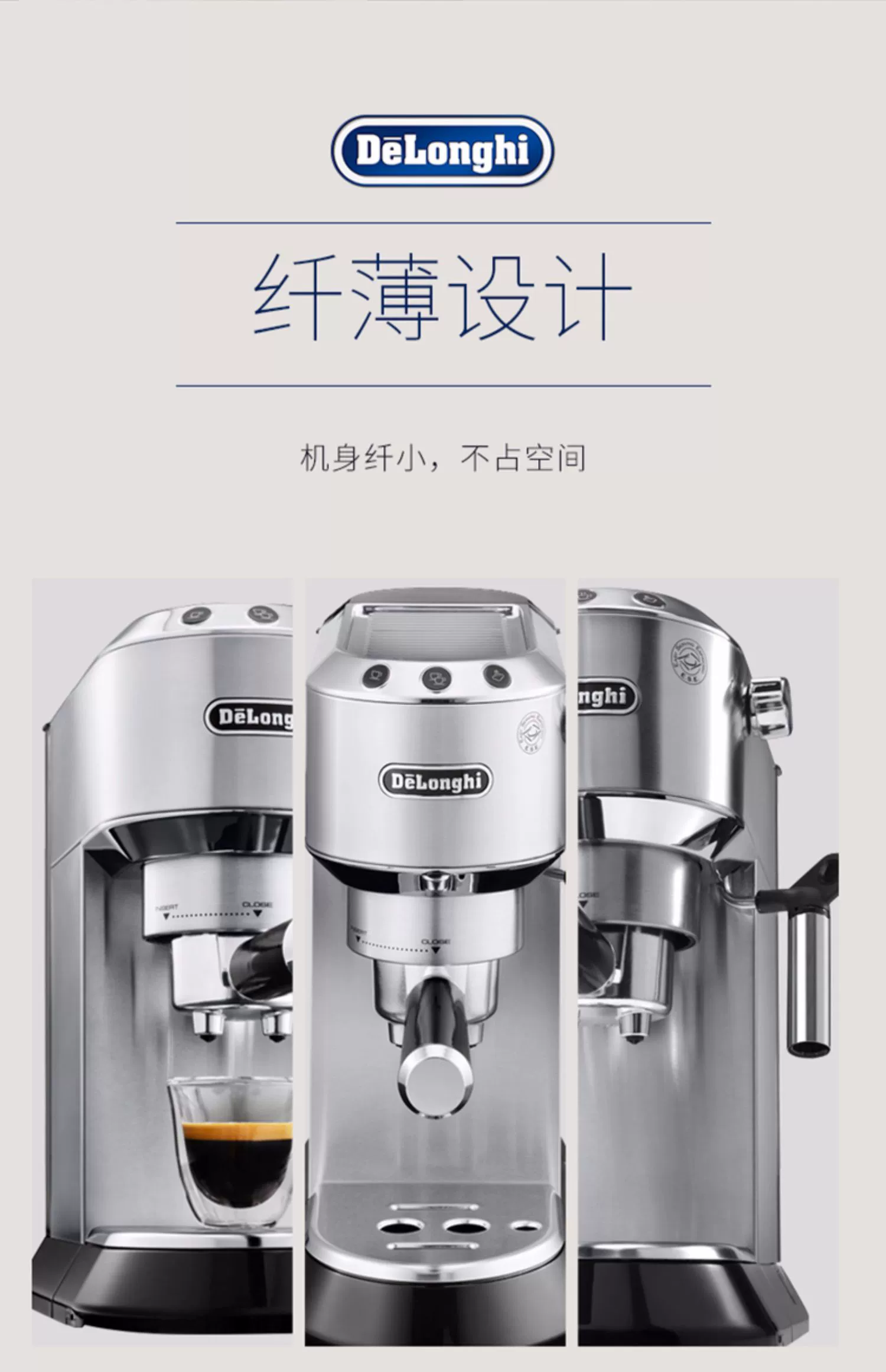Delonghi / 德 EC680 máy xay gia đình bán tự động retro bán bằng thép không gỉ - Máy pha cà phê
