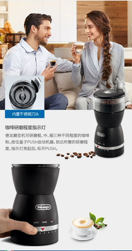 Delonghi / 德 龙 KG49 Máy xay hạt cà phê gia đình có thể điều chỉnh độ dày mài - Máy pha cà phê