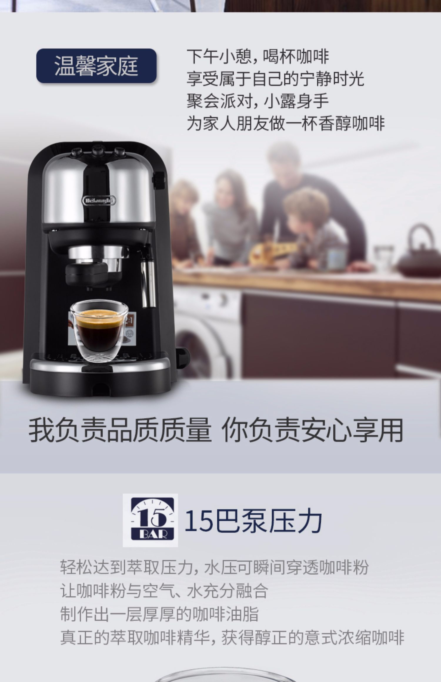 máy pha cafe casadio Máy pha cà phê bán tự động Delonghi / Delong EC270 văn phòng tại nhà Ý - Máy pha cà phê máy pha cà phê philips hd7447
