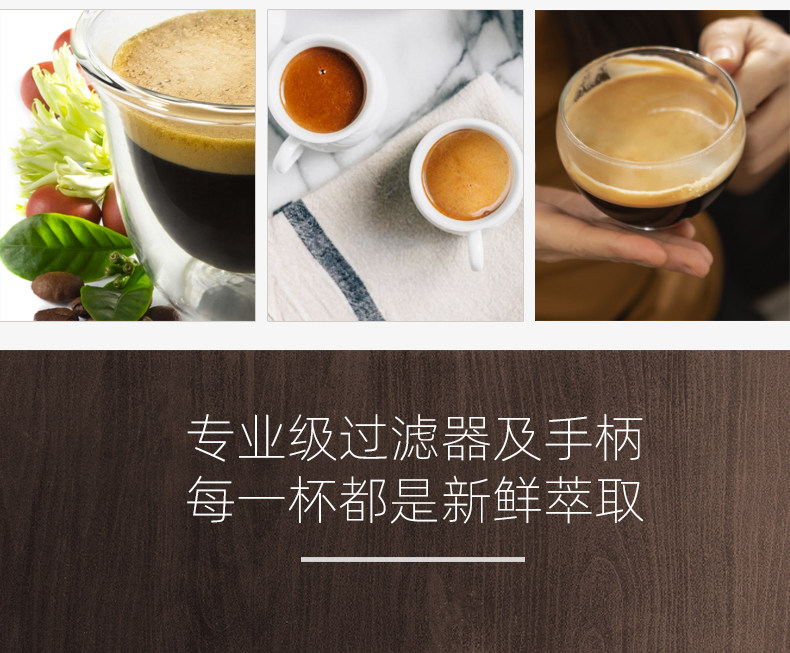 意大利德龙 ECP35.31 15泵压 意式泵压式半自动咖啡机 图8