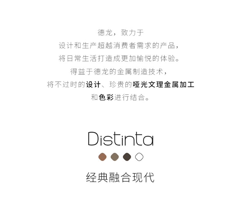 giá máy pha cafe Delonghi / DeLong ECI341.CP Máy pha cà phê bán tự động Máy pha cà phê hơi nước Ý may pha cafe gia dinh