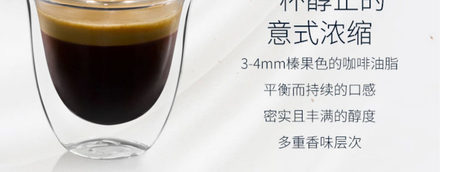 máy pha cà phê gaggia Delonghi / 德 ECAM44.620.S máy pha cà phê tự động gia đình nhập khẩu máy xay và bảo dưỡng kiểu Ý - Máy pha cà phê máy ép cafe