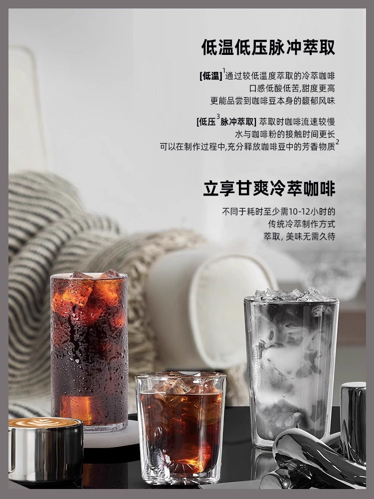 Delonghi De'Longhi Ec9255.M Integrated Grinding Semi-Automatic Coffee Machine Home Cold Brew Version Italian Style Office