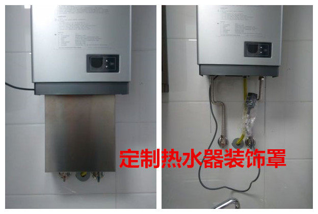 Custom range hood gas water heater hoard decorative cover baffle exhaust hood Stainless steel extended extension cover