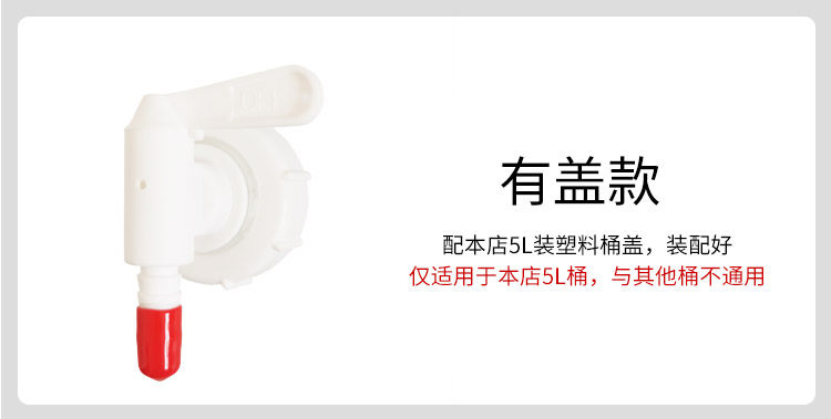 Ведра для мойки 蜡粉通用型大桶加仑桶放液龙头户外折叠水桶车用取水优质工程塑料 Waxfun. cn