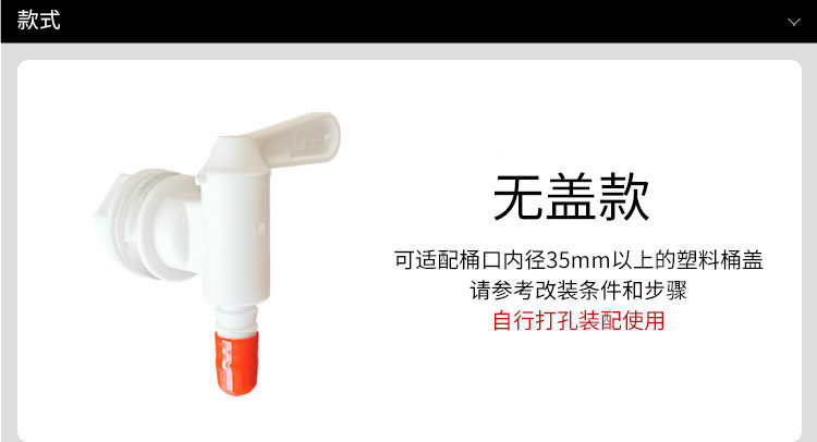 Ведра для мойки 蜡粉通用型大桶加仑桶放液龙头户外折叠水桶车用取水优质工程塑料 Waxfun. cn