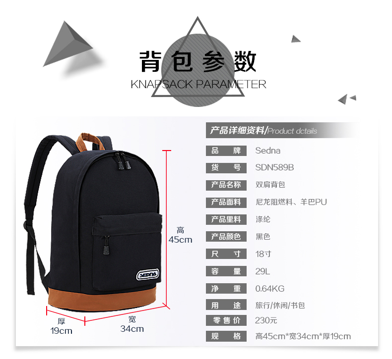 Sac homme - Ref 51695 Image 14