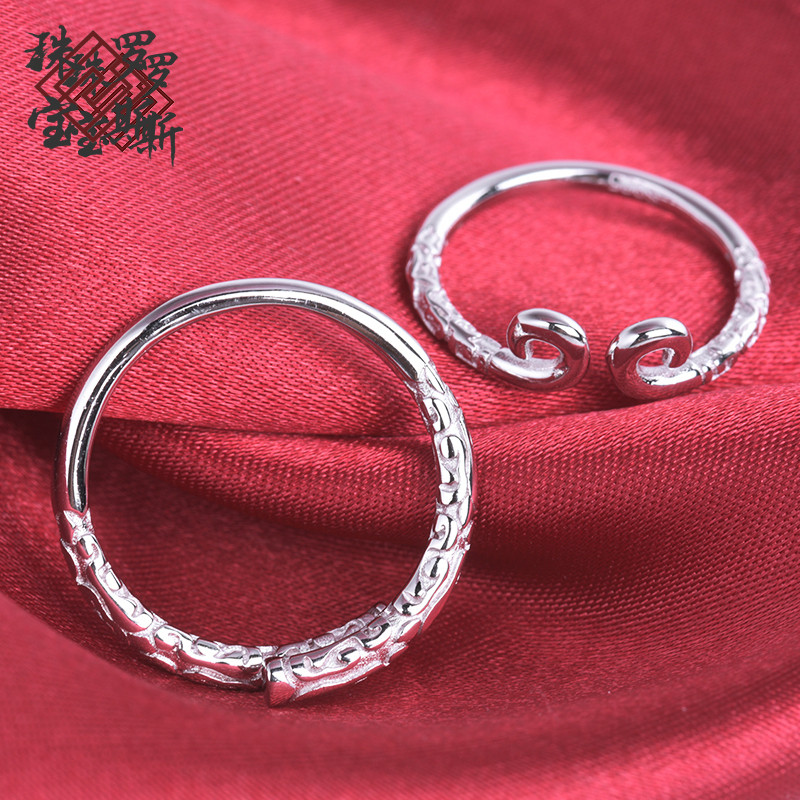 "Rose Jewelry" 925 Silver Curse Gold Hoop Couple Ring Ring Ring Can Be Adjusted Freely