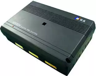 Guowei WS824(10D) digital telephone exchange enhanced 16 external line 48 extension to display 6 segments of voice