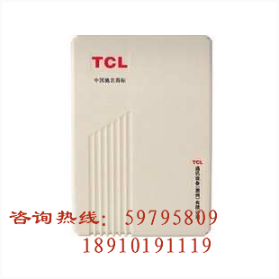 Original fit TCL-632AK Group Phone Switch 4 outer line 16 extension in drag strap