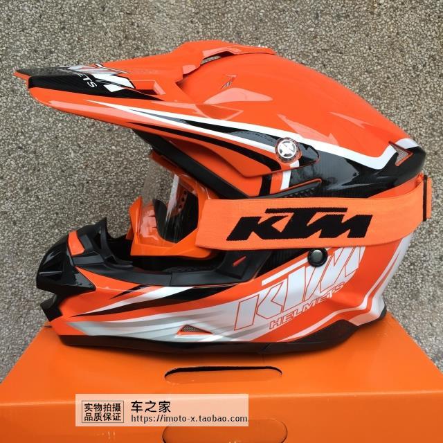 Car home 17 orange men and women locomotive site professional four seasons suitable for downhill bicycle off-road motorcycle helmet