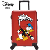 Чудесная утиная прогулка (красная)