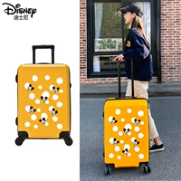 В горошек Микки (желтый)