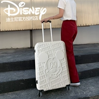 Микки (белый)