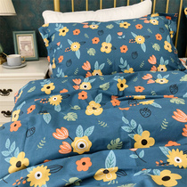Clear Cabin Special Price Pure Cotton Twill Linen Quilt Cover Single Piece Checkered Children Small Crushed Flowers Four Pieces Thickened All Cotton Bed