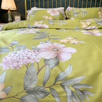 Olive Green Fields Garden Wind 100S Pure Cotton Gon Satin Long Suede Cotton High-end Four Pieces Full Cotton Pure Cotton Quilt Cover Single Sheet