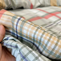 Minimalist plaid 60 long suede cotton gon satin four sets bed linen quilt cover all cotton upscale atmospheric fabric bed custom-made