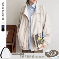 Рабочая демисезонная модная трендовая куртка подходит для мужчин и женщин, утепленный пуховик, сода, с вышивкой