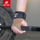 QLEE cowhide deadlift booster belt 1282 fitness male pull-up female grip belt wrist anti-slip training palm protector