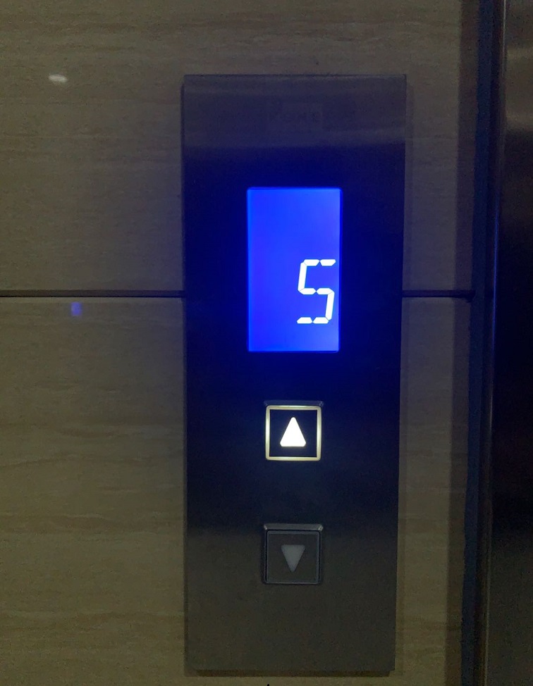 Through Force Elevator Outside box Thongforce KDS300 Outer panel Panels Outside OUTSIDE PANEL Ladder button Display original dress-Taobao