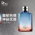 Gf Gough Cologne Những người đàn ông có mùi thơm bền bỉ cho những cuộc hẹn hò - Nước hoa nước hoa signorina hồng Nước hoa