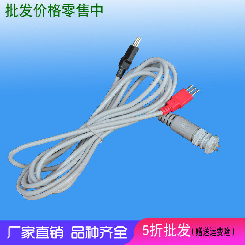 成都千里电脑中频治理疗仪发热电极线倍益康带座子小天使输出导线